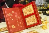 Giá vàng SJC, vàng nhẫn ngày 26/6 tăng trở lại, trong khi giá vàng thế giới "thủng mốc" 4.000 USD/ounce