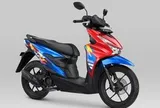 Xe tay ga mới của Honda: 'chất' không kém Air Blade và SH Mode mà giá chỉ 30 triệu đồng